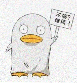 演员 陈思远