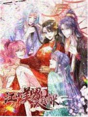 妈妈的闺蜜演员专访